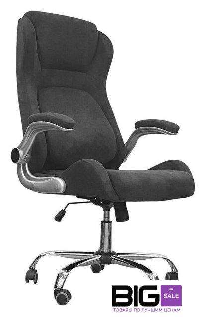 Офисное кресло SitUp Hugo Chrome (ткань dark grey) - Изображение №1 — Интернет магазин BigSale