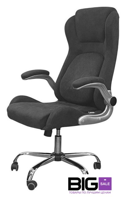 Офисное кресло SitUp Hugo Chrome (ткань dark grey) - Изображение №5 — Интернет магазин BigSale
