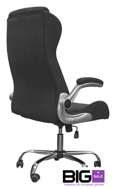 Офисное кресло SitUp Hugo Chrome (ткань dark grey) - Изображение №3 — Интернет магазин BigSale