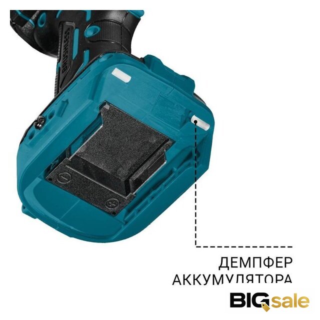 Гайковерт Bort BSR-21U 93418477 (с 2-мя АКБ, кейс) - Изображение №8 — Интернет магазин BigSale