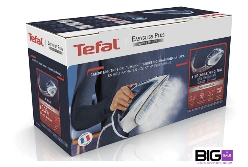 Утюг Tefal Easygliss Plus FV5771E0 - Изображение №2 — Интернет магазин BigSale