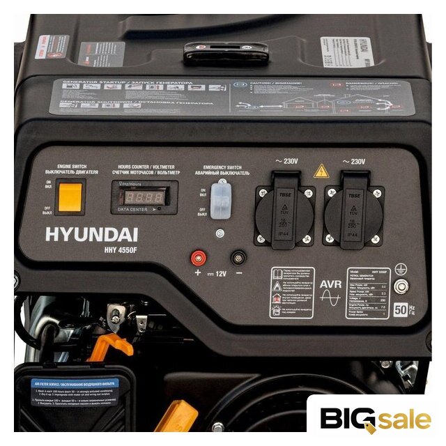 Бензиновый генератор Hyundai HHY 4550F  - Изображение №4 — Интернет магазин BigSale