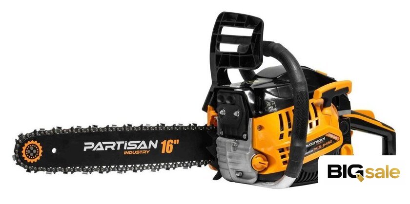 Бензопила Partisan PCS-2450 - Изображение №1 — Интернет магазин BigSale