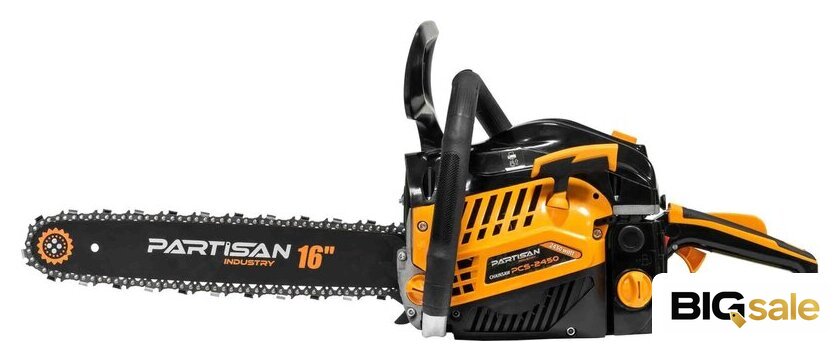 Бензопила Partisan PCS-2450 - Изображение №2 — Интернет магазин BigSale