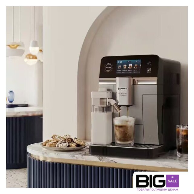Кофемашина DeLonghi Eletta Ultra ECAM470.85.MB - Изображение №3 — Интернет магазин BigSale