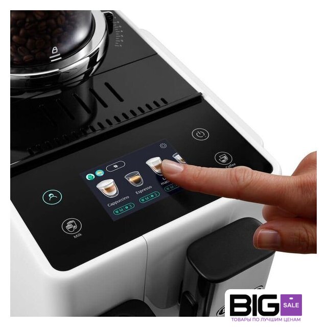 Кофемашина DeLonghi Rivelia EXAM440.55.W - Изображение №3 — Интернет магазин BigSale