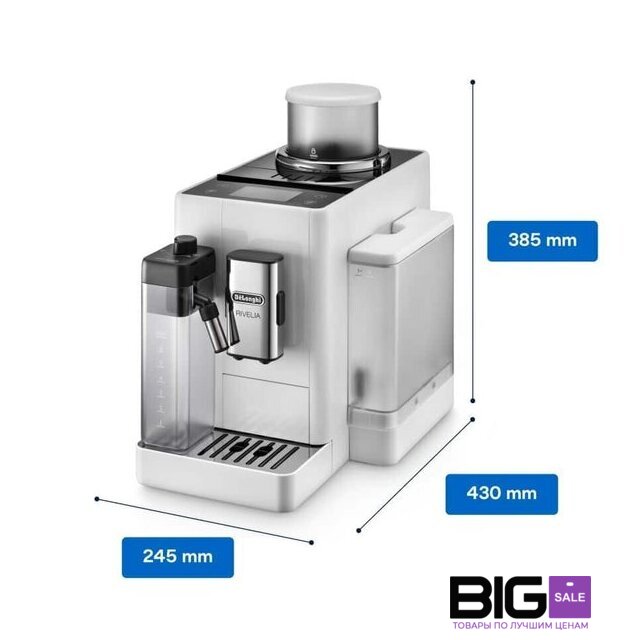 Кофемашина DeLonghi Rivelia EXAM440.55.W - Изображение №7 — Интернет магазин BigSale
