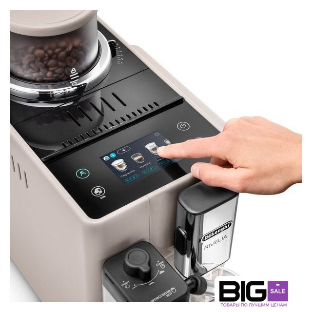 Кофемашина DeLonghi Rivelia EXAM440.55.BG - Изображение №2 — Интернет магазин BigSale