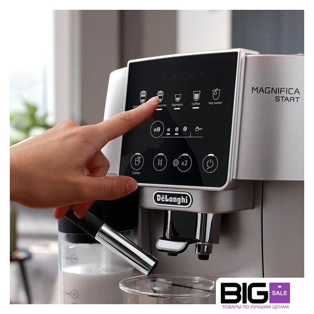 Кофемашина DeLonghi Magnifica Start ECAM 220.80.SB - Изображение №4 — Интернет магазин BigSale