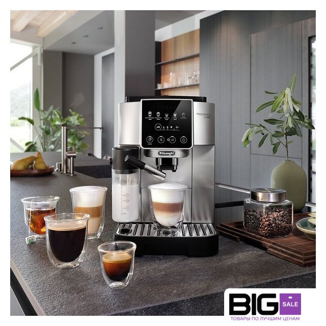 Кофемашина DeLonghi Magnifica Start ECAM 220.80.SB - Изображение №6 — Интернет магазин BigSale