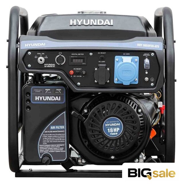 Бензиновый генератор Hyundai HHY 9850FEB-ATS - Изображение №2 — Интернет магазин BigSale