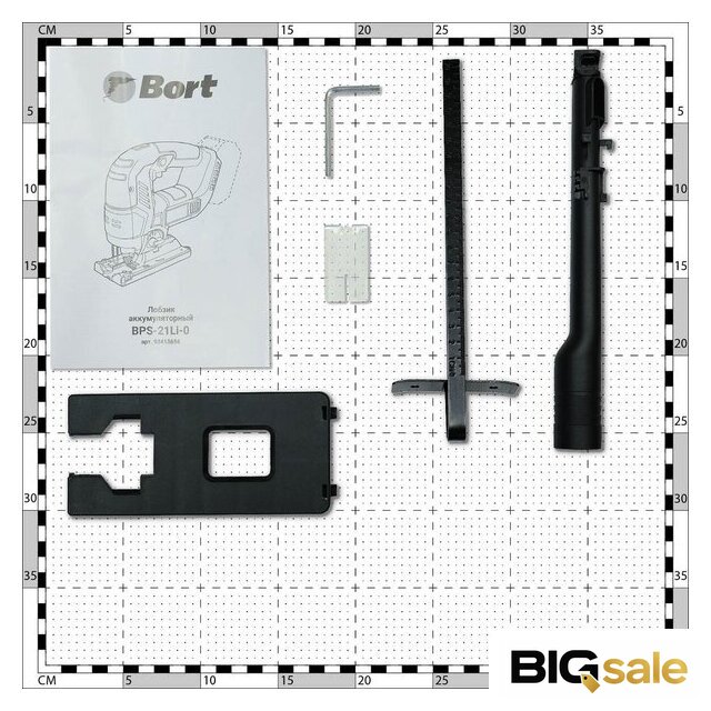 Электролобзик Bort BPS-21Li-0 (без АКБ) - Изображение №17 — Интернет магазин BigSale