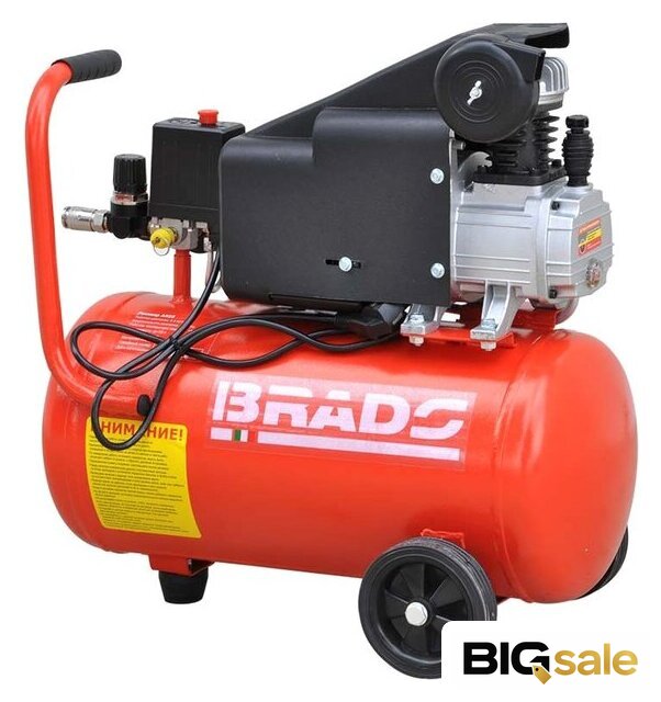Компрессор Brado AR25S - Изображение №1 — Интернет магазин BigSale