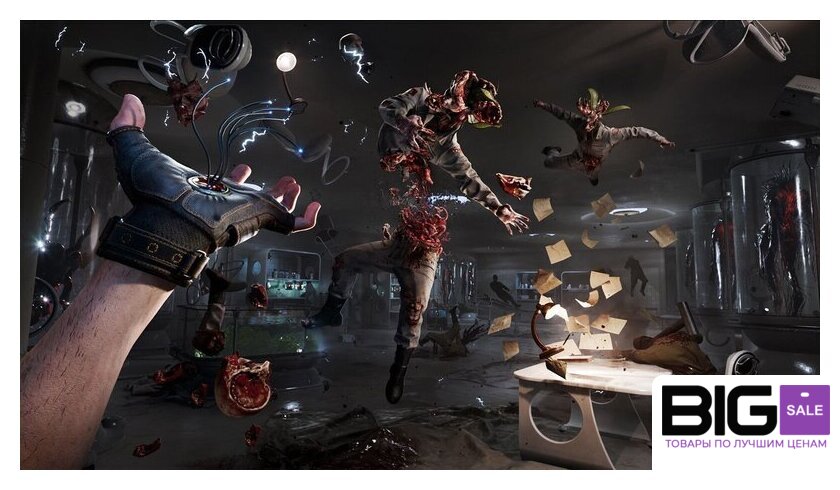  Atomic Heart для PlayStation 4 - Изображение №11 — Интернет магазин BigSale
