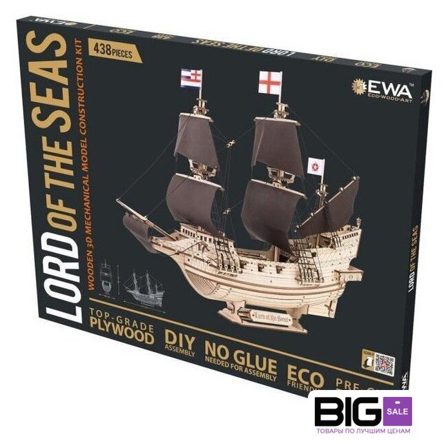 Сборная модель Eco-Wood-Art Владыка морей - Изображение №6 — Интернет магазин BigSale