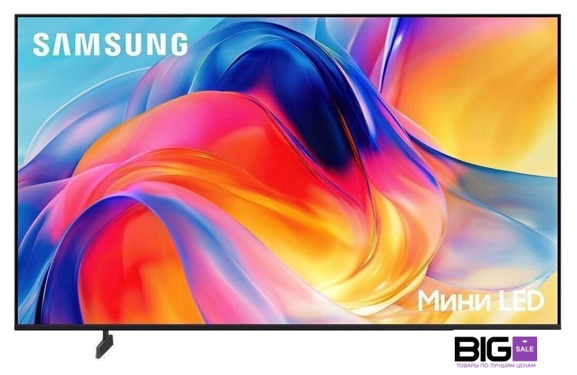 MiniLED телевизор Samsung Mini LED M70 4K UE50M70HAUXPY - Изображение №1 — Интернет магазин BigSale
