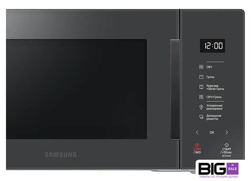 Микроволновая печь Samsung MG23T5018AC/BW - Изображение №6 — Интернет магазин BigSale