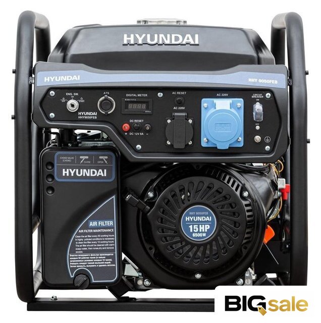 Бензиновый генератор Hyundai HHY9050FEB-ATS - Изображение №2 — Интернет магазин BigSale