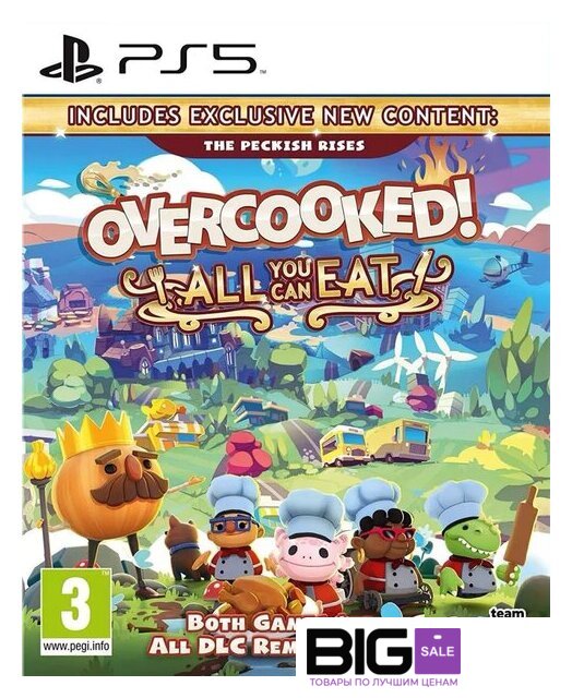  Overcooked! All You Can Eat для PlayStation 5 - Изображение №1 — Интернет магазин BigSale