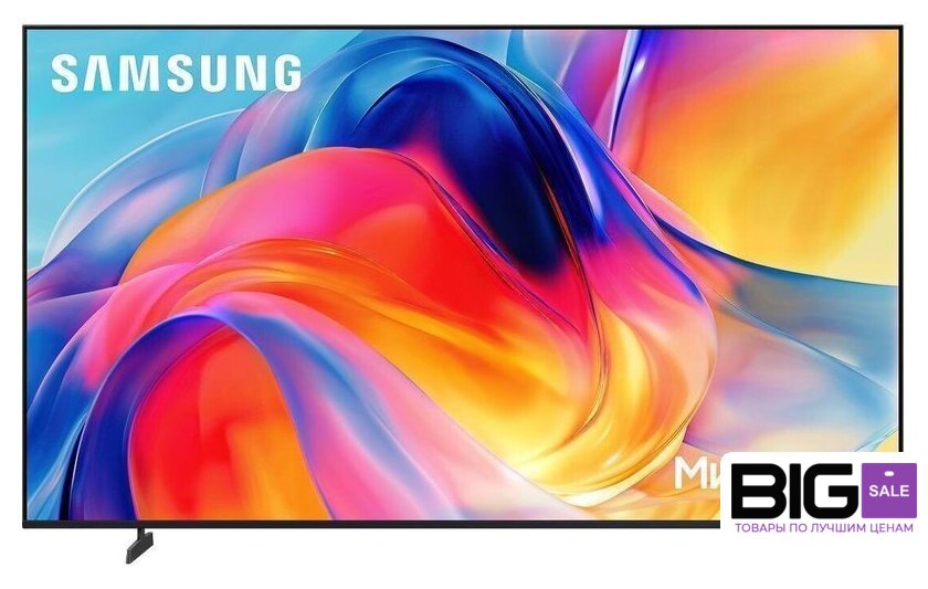 MiniLED телевизор Samsung Mini LED M70 4K UE65M70HAUXPY - Изображение №1 — Интернет магазин BigSale