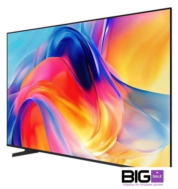 MiniLED телевизор Samsung Mini LED M70 4K UE65M70HAUXPY - Изображение №4 — Интернет магазин BigSale