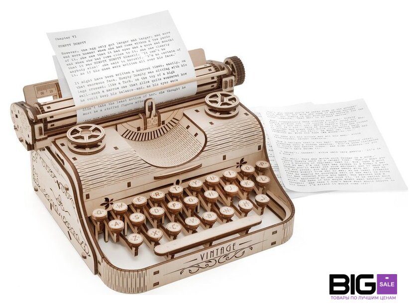 Сборная модель Eco-Wood-Art Печатная машина - Изображение №1 — Интернет магазин BigSale