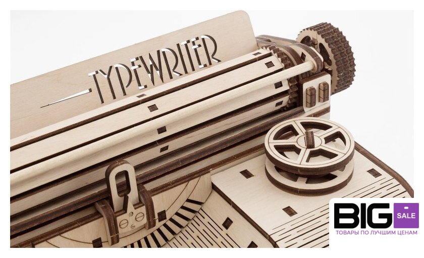 Сборная модель Eco-Wood-Art Печатная машина - Изображение №7 — Интернет магазин BigSale