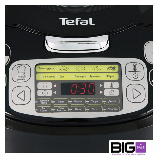 Мультиварка Tefal RK812832 - Изображение №7 — Интернет магазин BigSale