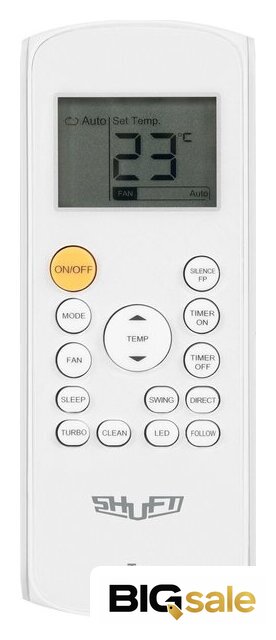 Кондиционер Shuft Tor SFTM-07HN8 - Изображение №13 — Интернет магазин BigSale