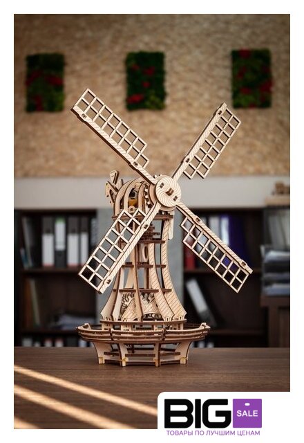 3Д-пазл Eco-Wood-Art Ветряная мельница - Изображение №6 — Интернет магазин BigSale