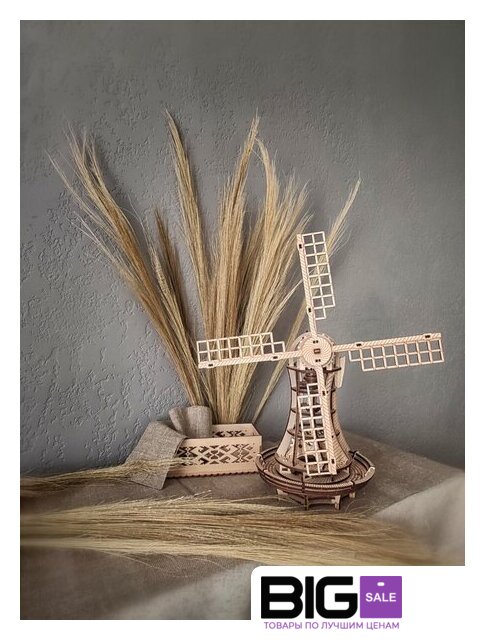 3Д-пазл Eco-Wood-Art Ветряная мельница - Изображение №7 — Интернет магазин BigSale