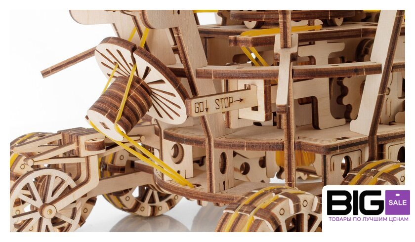 Сборная модель Eco-Wood-Art Луноход - Изображение №6 — Интернет магазин BigSale