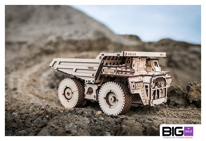 3Д-пазл Eco-Wood-Art Белаз 75600 - Изображение №7 — Интернет магазин BigSale