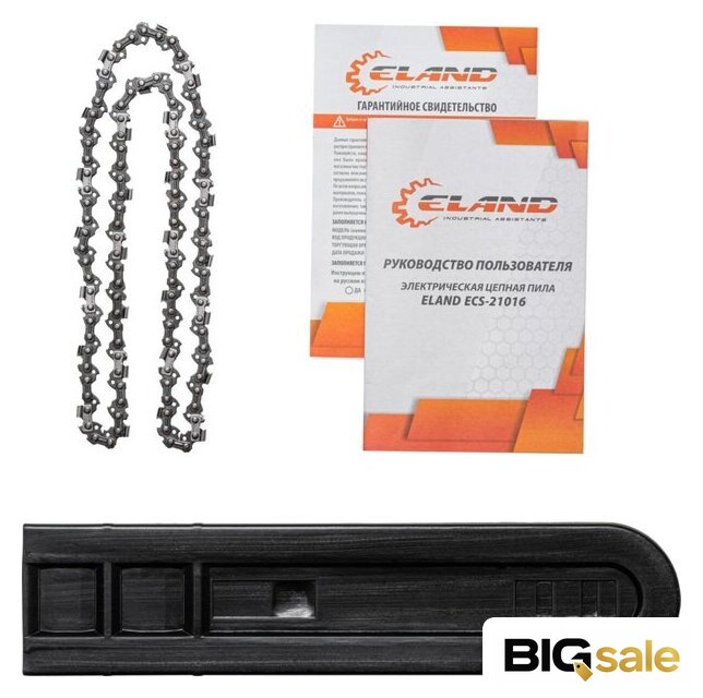 Электрическая пила ELAND ECS-18014 - Изображение №5 — Интернет магазин BigSale