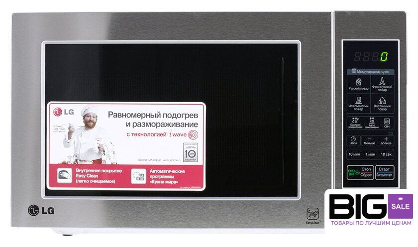 Микроволновая печь LG MS2044V - Изображение №3 — Интернет магазин BigSale
