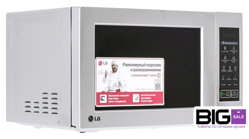 Микроволновая печь LG MS2044V - Изображение №5 — Интернет магазин BigSale
