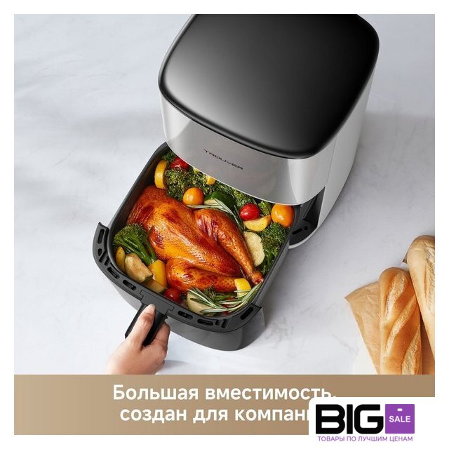 Аэрогриль (аэрофритюрница) Trouver Air Fryer FD10s Pro 6L (белый) - Изображение №5 — Интернет магазин BigSale