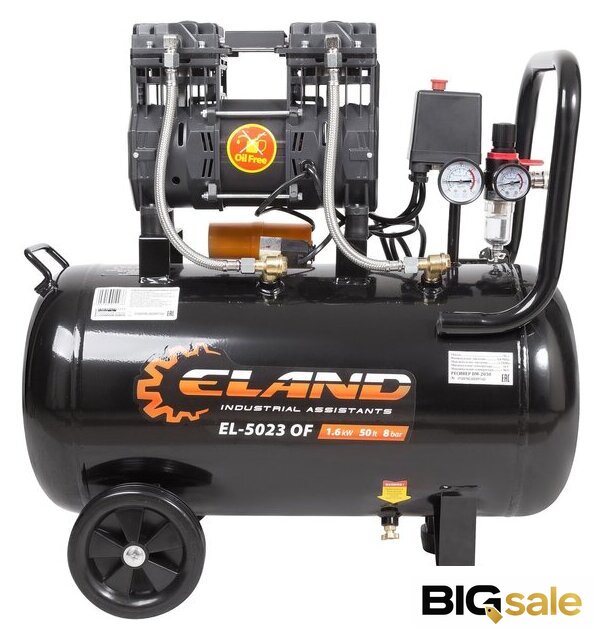 Компрессор ELAND EL-5023 OF - Изображение №1 — Интернет магазин BigSale