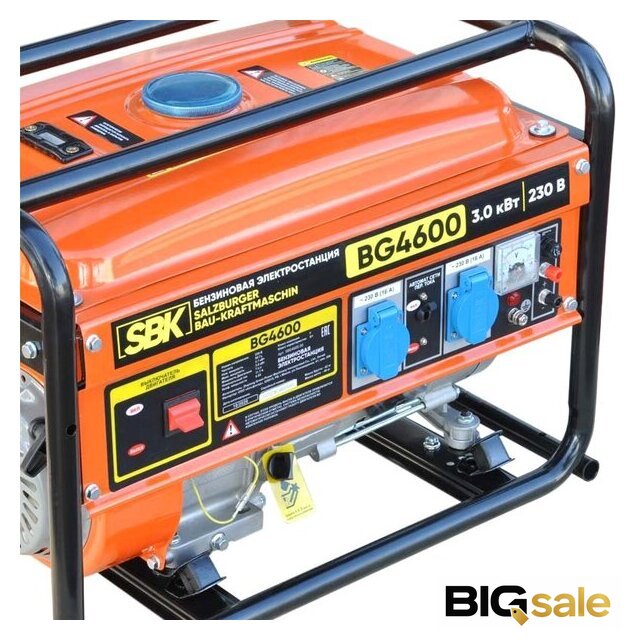 Бензиновый генератор SBK BG4600 - Изображение №3 — Интернет магазин BigSale