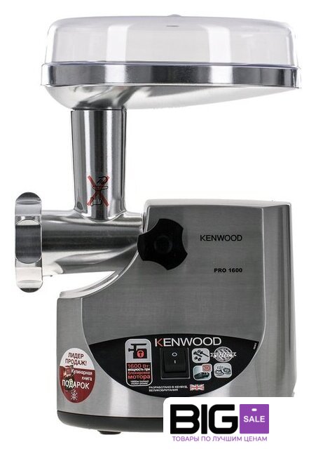 Мясорубка Kenwood MG510 - Изображение №3 — Интернет магазин BigSale