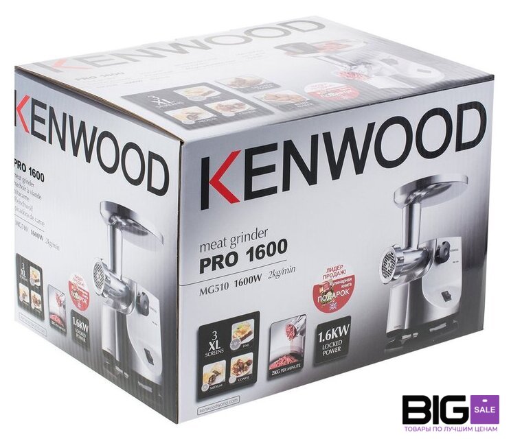 Мясорубка Kenwood MG510 - Изображение №7 — Интернет магазин BigSale