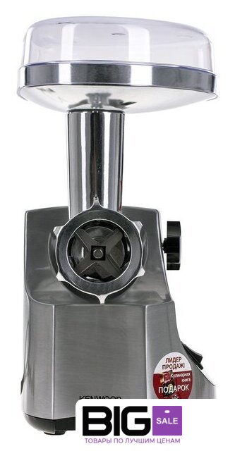 Мясорубка Kenwood MG510 - Изображение №1 — Интернет магазин BigSale
