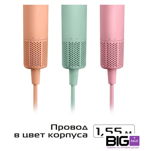 Фен RED Colorsense F570 - Изображение №17 — Интернет магазин BigSale
