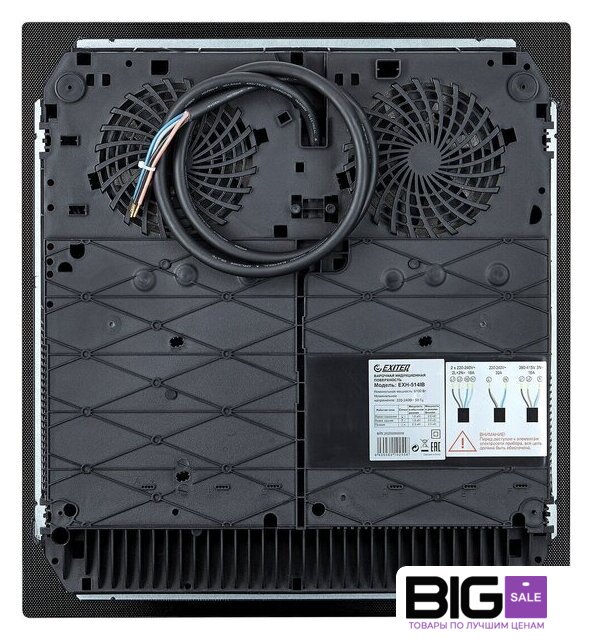 Варочная панель Exiteq EXH-514IB - Изображение №6 — Интернет магазин BigSale