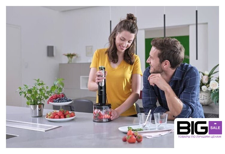 Погружной блендер Braun MQ 50201 M - Изображение №7 — Интернет магазин BigSale