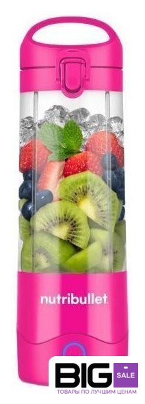 Портативный блендер NutriBullet NBP003BP - Изображение №1 — Интернет магазин BigSale