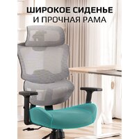 Офисное кресло Evolution ZenFoam Grey (серый) - Превью изображения №14 — Интернет магазин BigSale