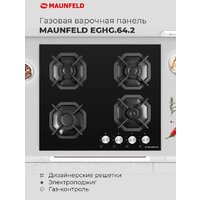 MAUNFELD EGHG.64.2CB/G Image #19