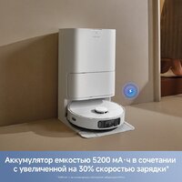 Trouver Robot Vacuum E40 Ultra RLE21SE (евровилка, белый) Image #10