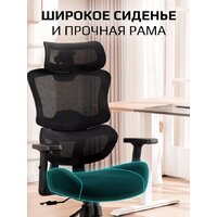 Офисное кресло Evolution ZenFoam Black (черный) - Превью изображения №14 — Интернет магазин BigSale